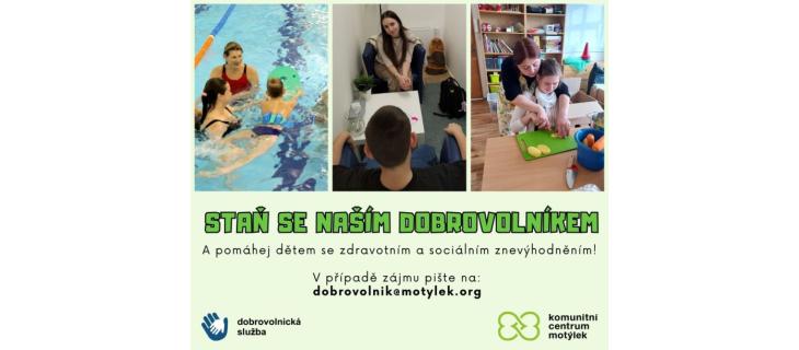 Dobrovolnictví v Komunitním centru Motýlek Dobrovolnictví v Komunitním centru Motýlek